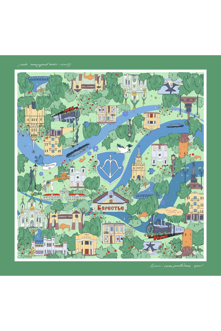 Платок Брэст — сэрца запаведнага краю! арт: 9.2025 A1